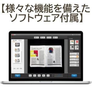 A3ブックスキャナー V160 Pro 裁断不要 非破壊自炊 フットペダル A3ブックスキャナー V160 Pro 裁断不要 非破壊自炊 フットペダル