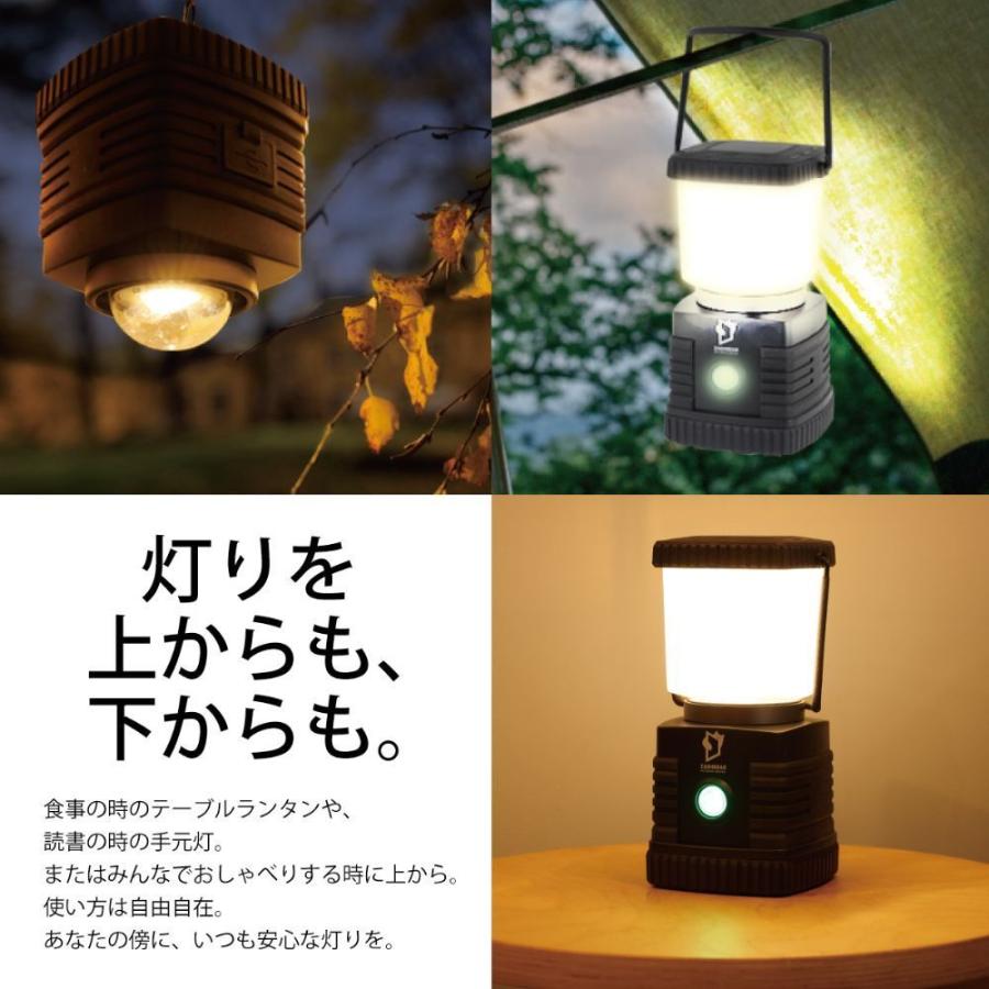 Zashbear ランタン Led 1000ルーメン Ledランタン 充電式 Usb充電 キャンプ用品 アウトドア 暖色 防水 懐中電灯 防災 ランタン スマホ充電 車中泊 災害用 The Scandinavie ヤフー店 通販 Yahoo ショッピング