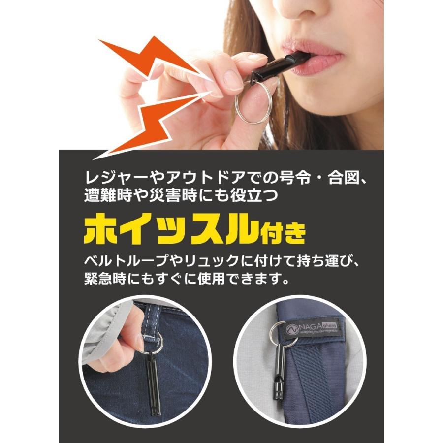ファイヤースターター ナイフ アウトドア 救急セット 火吹き棒