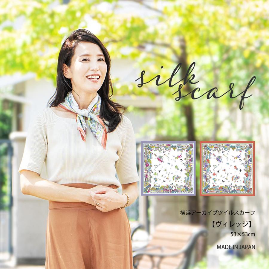 ANDY WARHOL ゲーテ　シルクスカーフ ANDY WARHOL ゲーテ シルクスカーフ - メルカリ