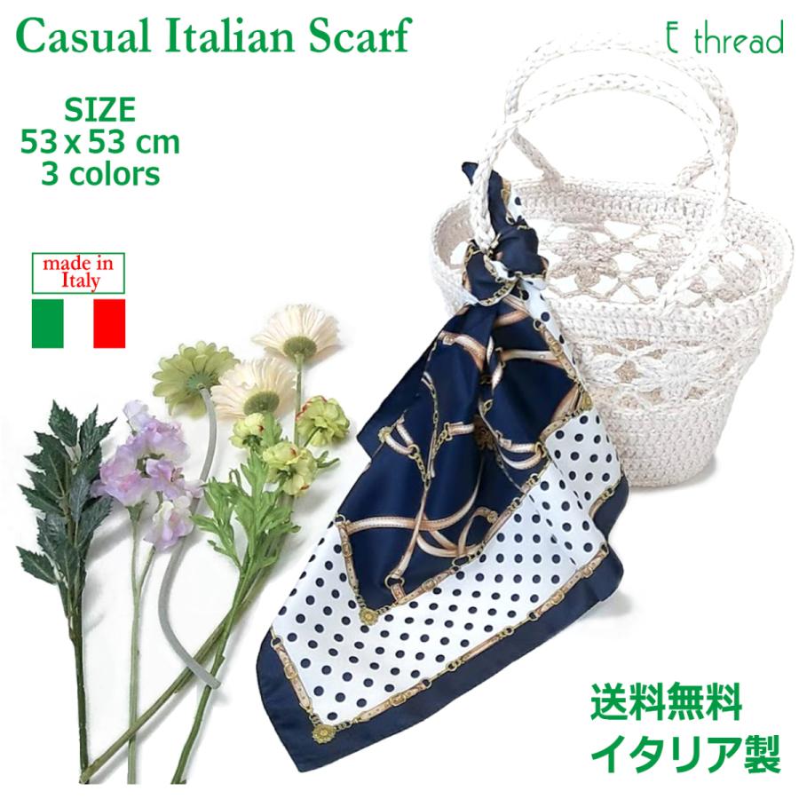 スカーフ イタリア製 スカーフコーデ 巻き方 Yoshimasa 秋冬 プチスカーフ エルメスタイピ ドット 馬具柄 ハーネス バッグ カバン 鞄 53cm おしゃれ 9112 E Thread 通販 Yahoo ショッピング