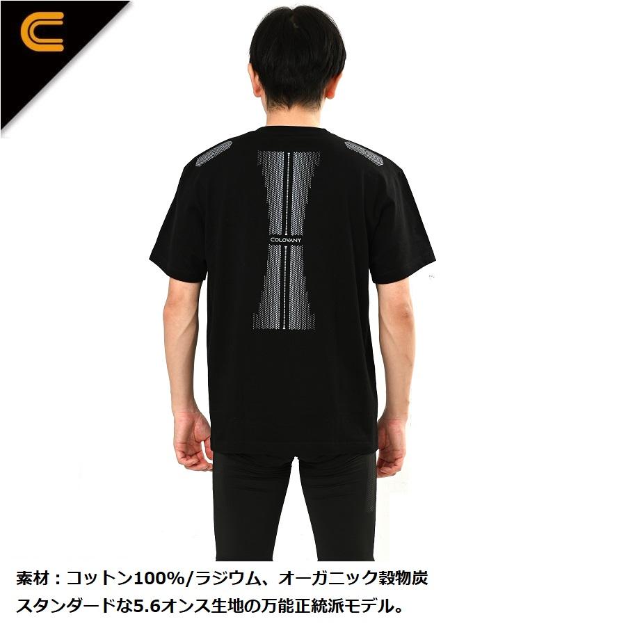 コロバニィTシャツ L コロバニィ コットンリカバリーTシャツ | サプリ・健康関連