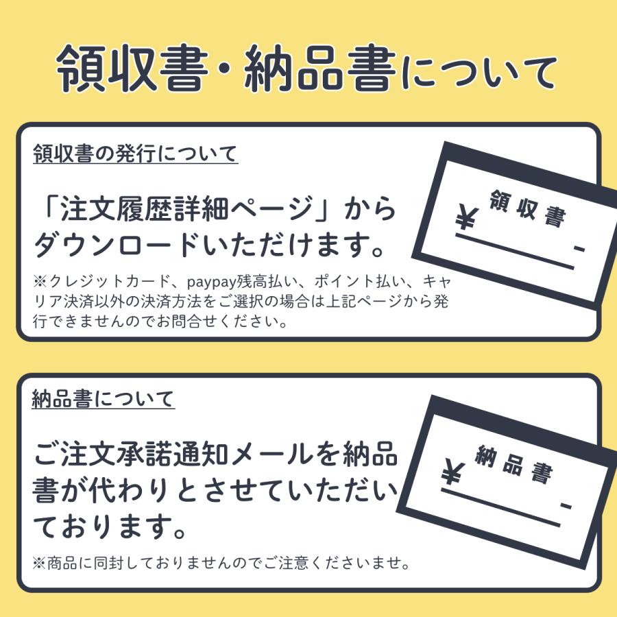 キャスターカバー 外れにくい 12個セット スーツケースカバー キャリーケースタイヤカバー シリコン 防音 車輪カバー 保護 | ブランド登録なし | 16