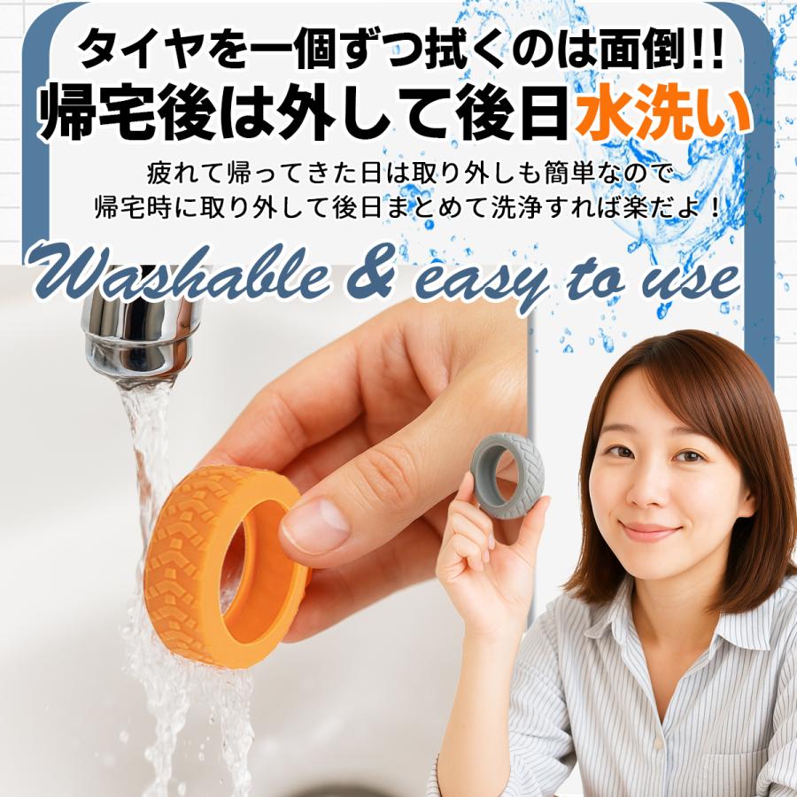 キャスターカバー 外れにくい 12個セット スーツケースカバー キャリーケースタイヤカバー シリコン 防音 車輪カバー 保護 | ブランド登録なし | 04