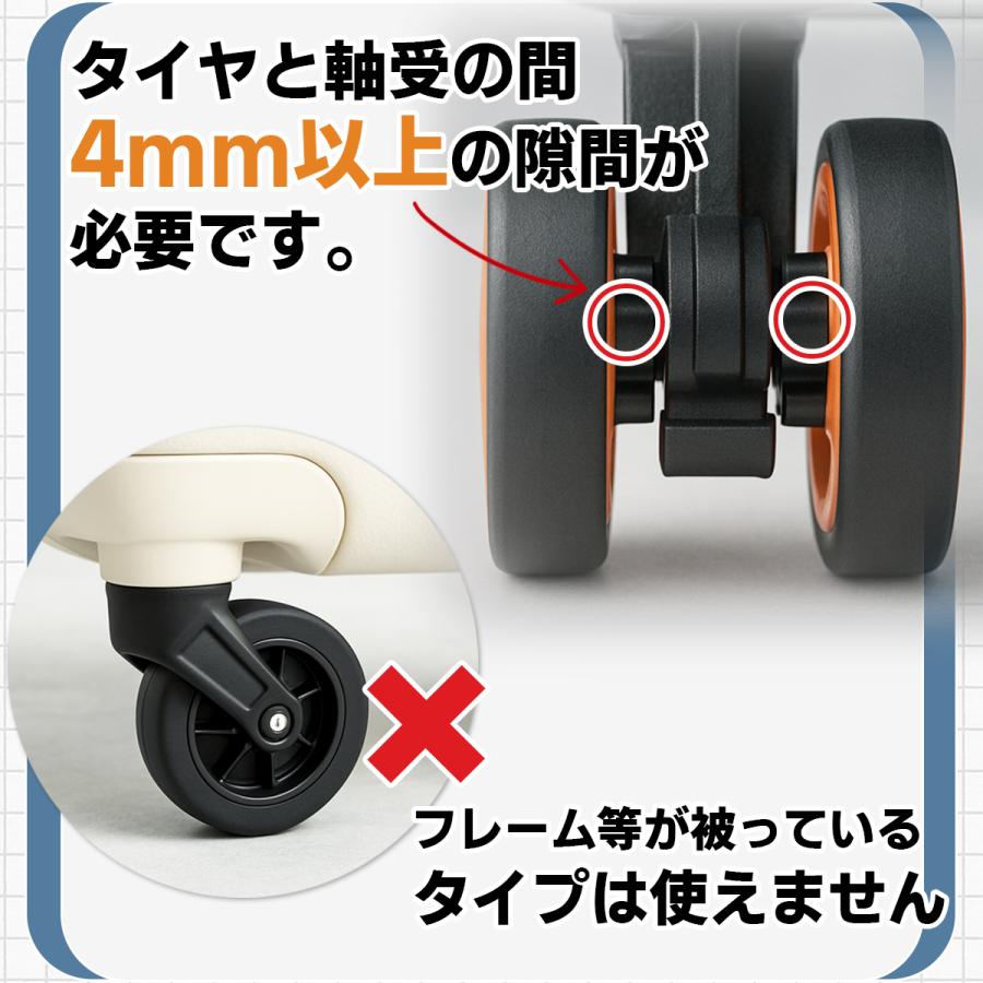 キャスターカバー 外れにくい 12個セット スーツケースカバー キャリーケースタイヤカバー シリコン 防音 車輪カバー 保護 | ブランド登録なし | 09