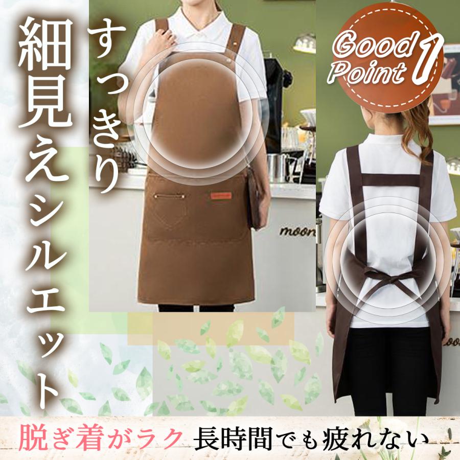 エプロン おしゃれ 保育士 メンズ レディース h型 カフェ 北欧 かぶるだけ シンプル 無地 大きいサイズ 学生 かわいい  細身 人気 防水 撥水 | ブランド登録なし | 09