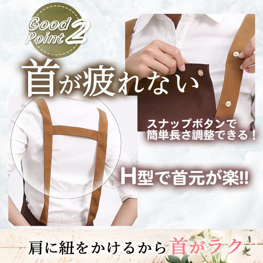 エプロン おしゃれ 保育士 メンズ レディース h型 カフェ 北欧 かぶるだけ シンプル 無地 大きいサイズ 学生 かわいい  細身 人気 防水 撥水 | ブランド登録なし | 10