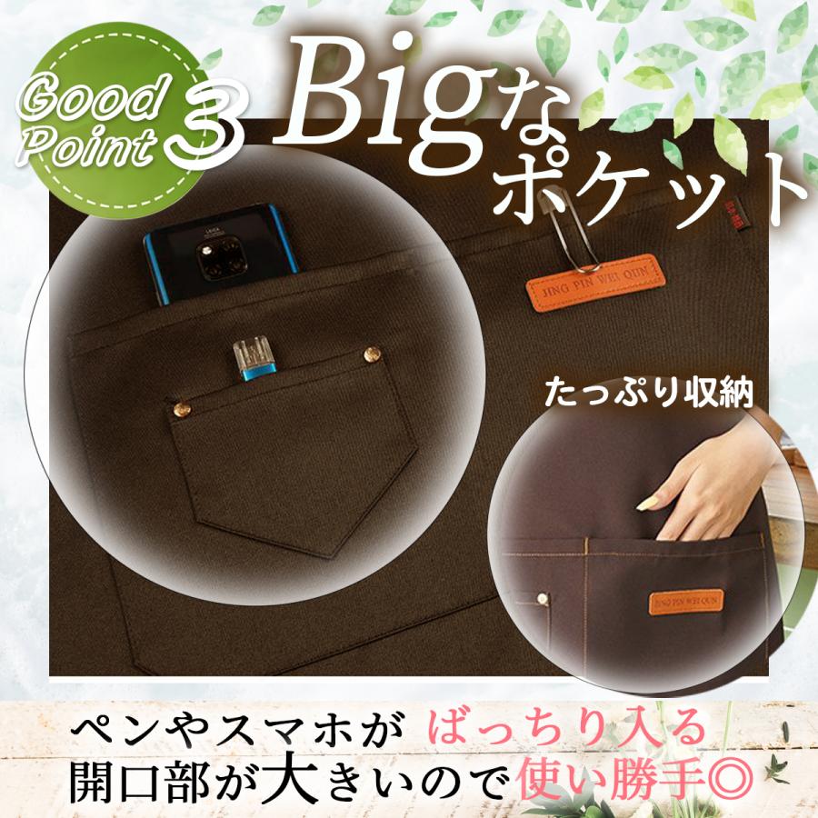 エプロン おしゃれ 保育士 メンズ レディース h型 カフェ 北欧 かぶるだけ シンプル 無地 大きいサイズ 学生 かわいい  細身 人気 防水 撥水 | ブランド登録なし | 11