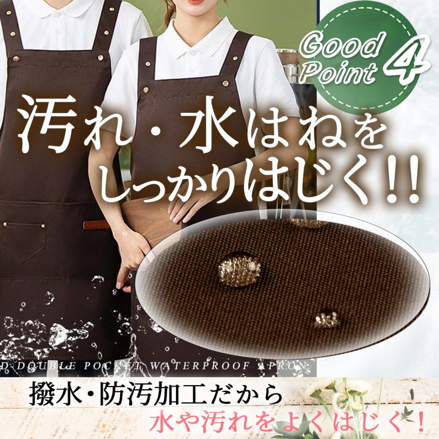 エプロン おしゃれ 保育士 メンズ レディース h型 カフェ 北欧 かぶるだけ シンプル 無地 大きいサイズ 学生 かわいい  細身 人気 防水 撥水 | ブランド登録なし | 12