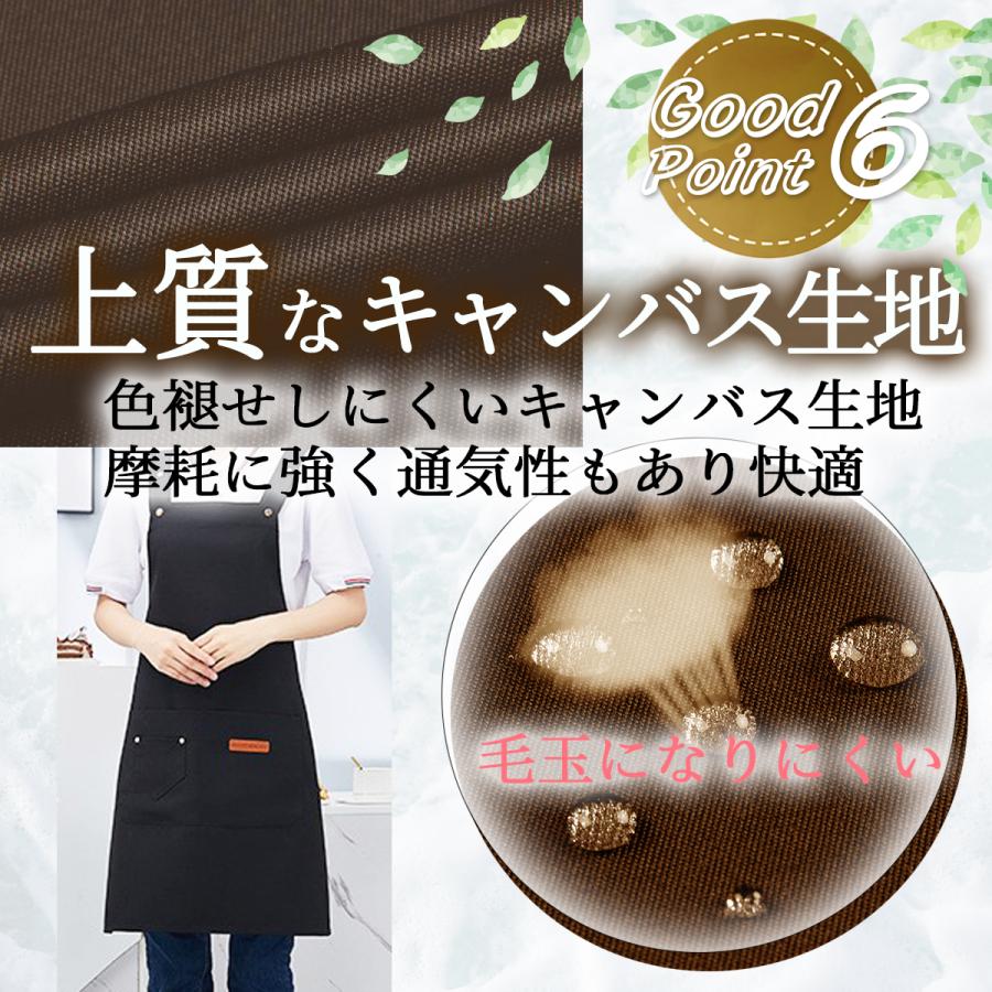 エプロン おしゃれ 保育士 メンズ レディース h型 カフェ 北欧 かぶるだけ シンプル 無地 大きいサイズ 学生 かわいい  細身 人気 防水 撥水 | ブランド登録なし | 14