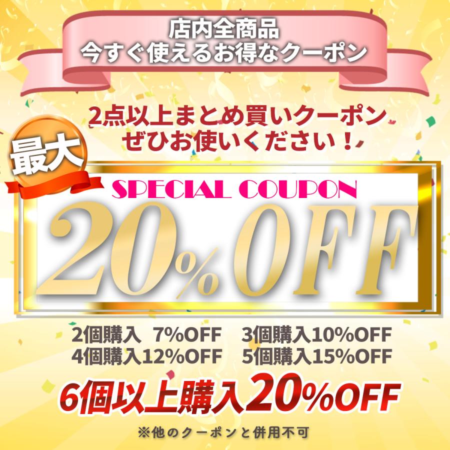 カフスボタン カフリンクス おしゃれな6タイプ ビジネスシーンから結婚式 入学式 卒業式にも リリース記念特別セール中 | ブランド登録なし | 08