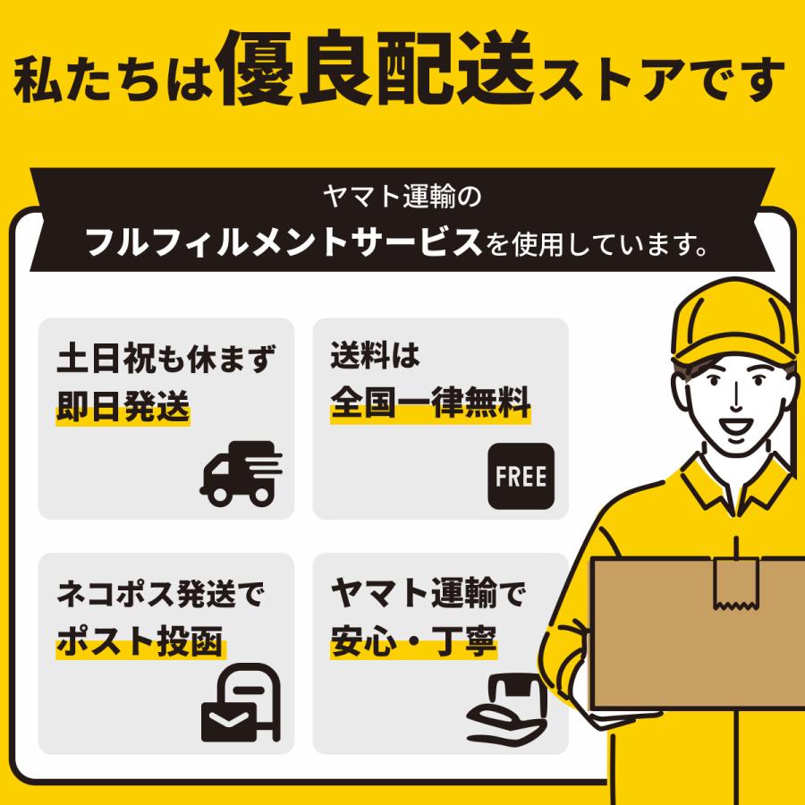 カフスボタン カフリンクス おしゃれな6タイプ ビジネスシーンから結婚式 入学式 卒業式にも リリース記念特別セール中 | ブランド登録なし | 11
