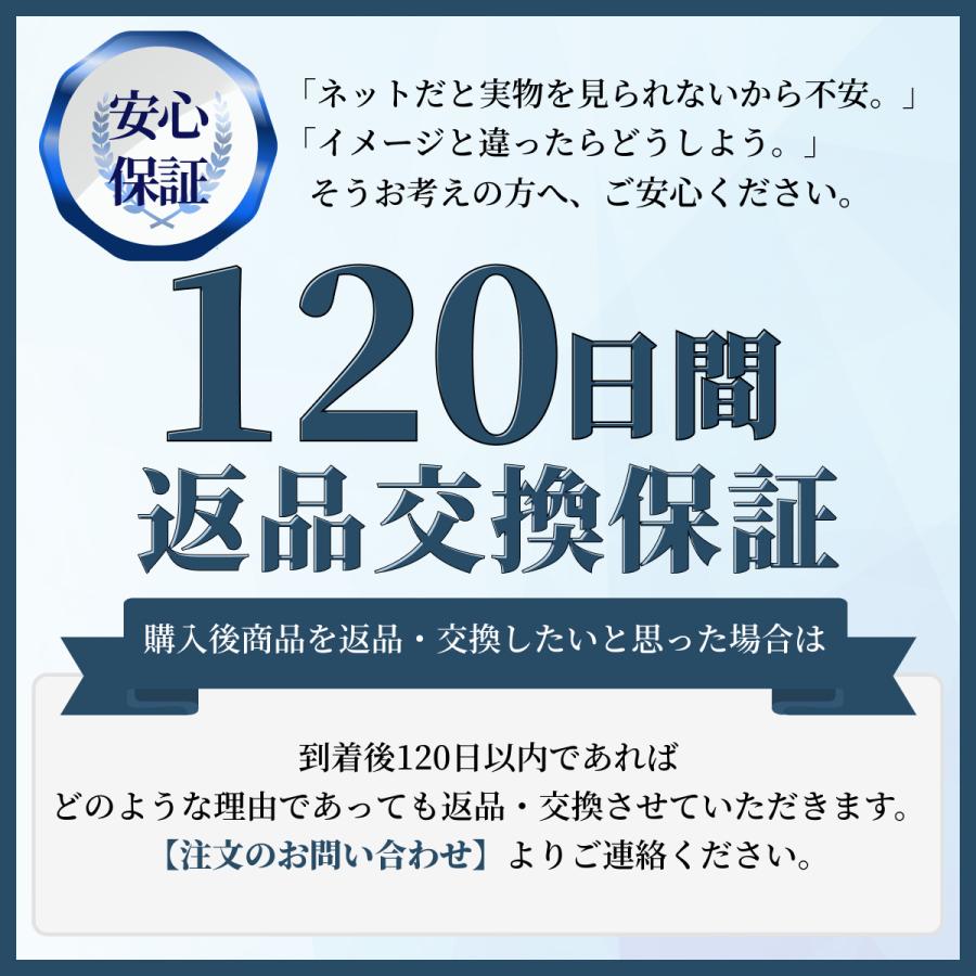 カフスボタン カフリンクス おしゃれな6タイプ ビジネスシーンから結婚式 入学式 卒業式にも リリース記念特別セール中 | ブランド登録なし | 10