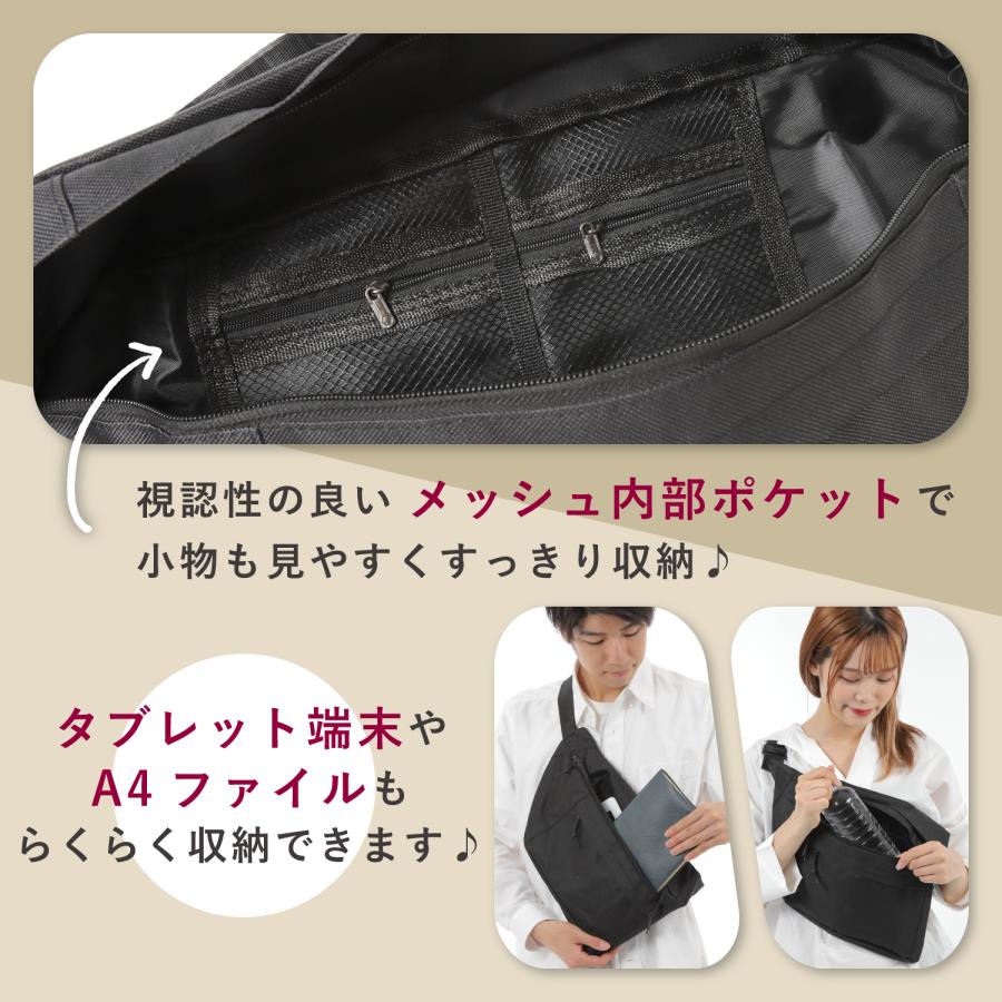 ボディバッグ メンズ レディース 大容量 大きめ ショルダーバッグ A4