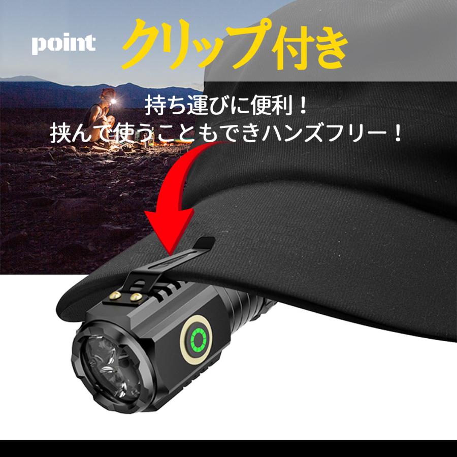 懐中電灯 led 強力 充電式 LEDライト 小型 軍用 最強 ミニ LED 懐中電灯 led 強力 充電式 LEDライト 小型 軍用 最強 ミニ LED