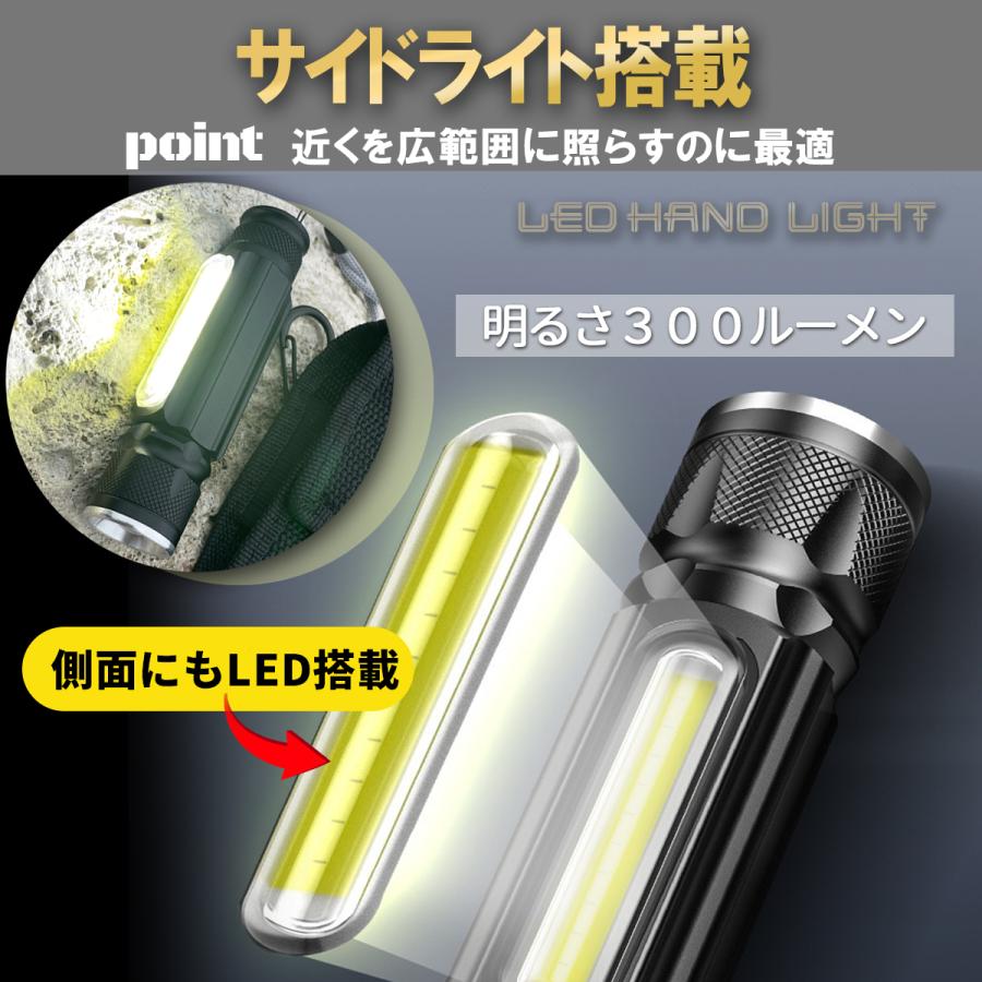 懐中電灯 led 強力 小型 充電式 ランタン 最強 ライト LEDライト LED懐中電灯 小型 爆光 ケース付 カラビナ付 アウトドア ハンディライト |  | 06