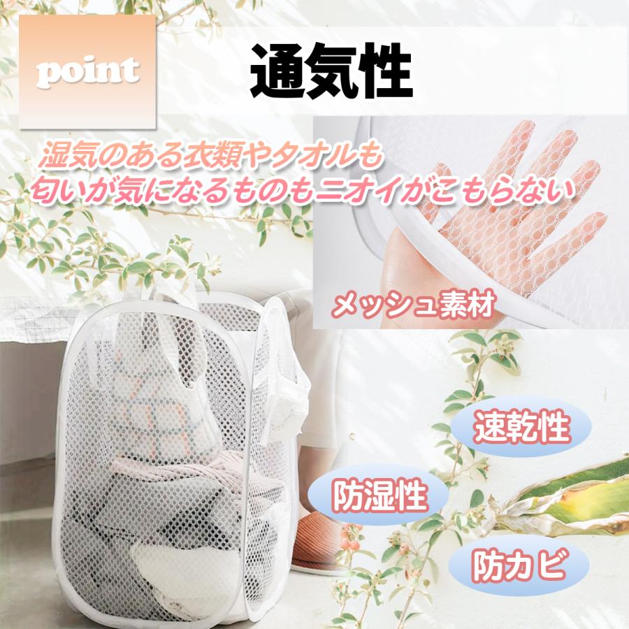 ランドリーバスケット 洗濯カゴ 2個セット 折りたたみ 大容量 メッシュ 