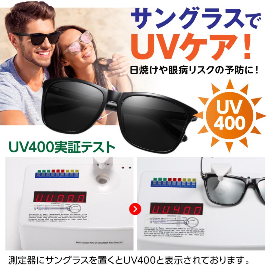 偏光サングラス 偏光調光サングラス 自動調光 メンズ レディース 男女兼用 UV400 UVカット 紫外線カット釣り 運転 ドライブ スポーツ おしゃれなウェリントン｜scarlet1101｜08