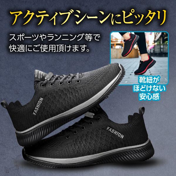 ランニングシューズ メンズ スニーカー ウォーキングシューズ