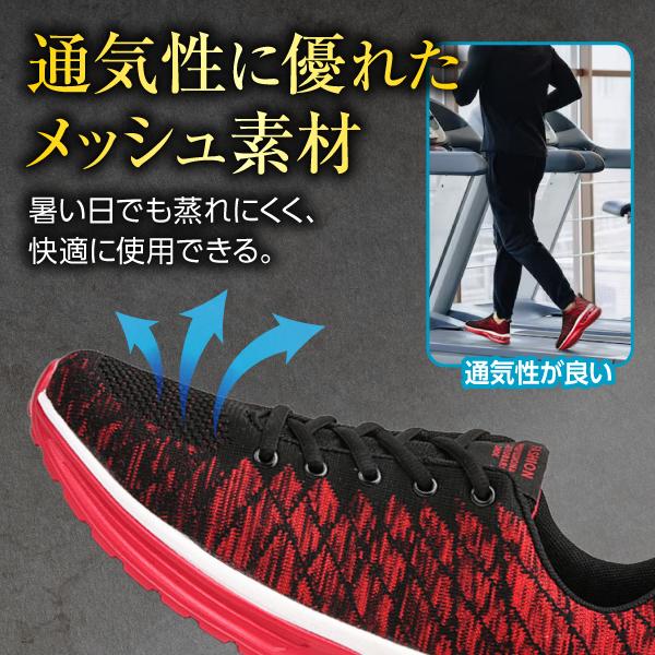 【美品】 y2kトレーニングシューズ 27.5㎝　スニーカー 黒 ランニングシューズ メンズ スニーカー 黒 ウォーキングシューズ