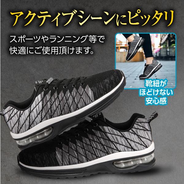 ランニングシューズ メンズ スニーカー 黒 ウォーキングシューズ