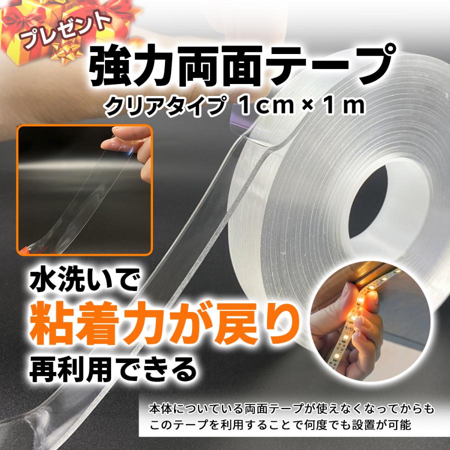 ledテープライト センサーライト 室内 led ライト 5m 防水 間接照明