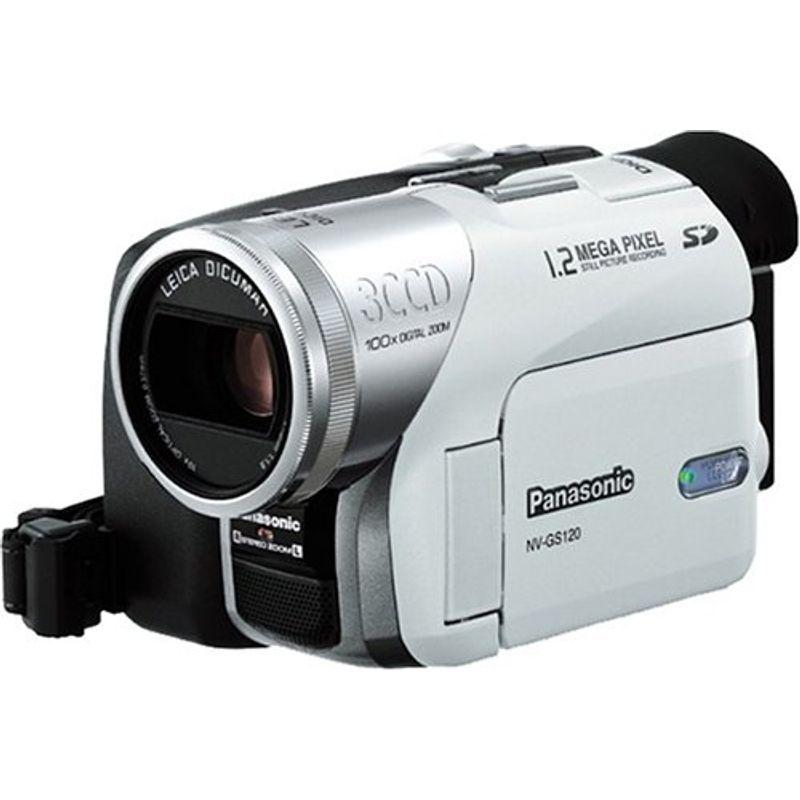 パナソニック NV-GS120K-W デジタルビデオカメラ ホワイト 