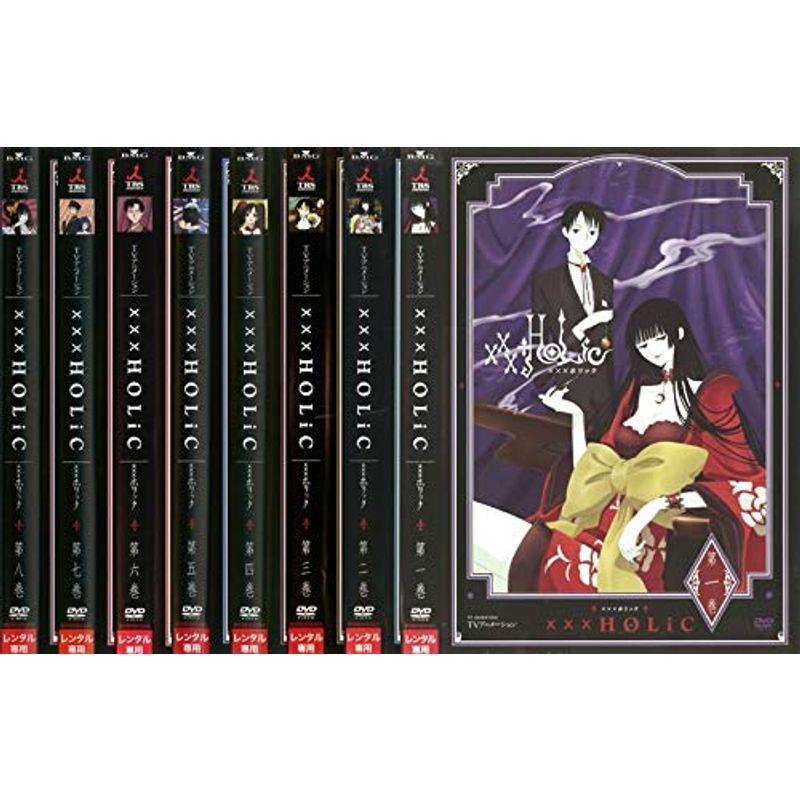 TVアニメーション xxxHOLiC 賃借挙げ句のはて 全8巻仕掛ける ヴィデオディスク仕掛ける DVD、映像ソフト-その他