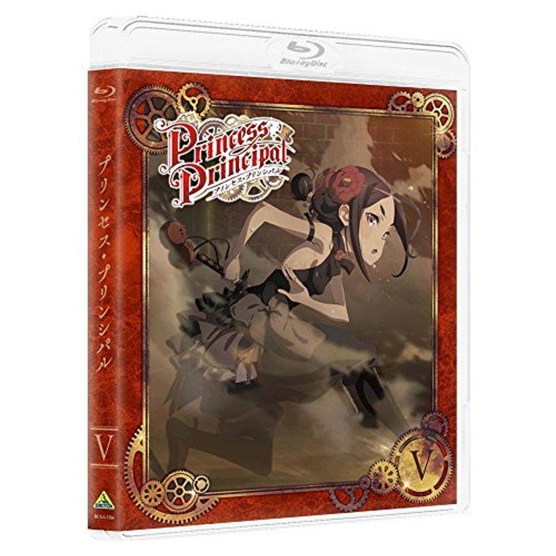 プリンセス・プリンシパル V (特装限定版) Blu-ray