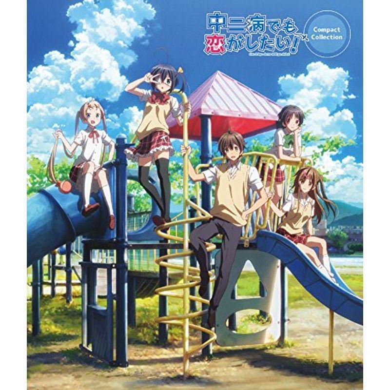 中二病でも恋がしたい パウダーコンパクト・寄せあわせ Blu-ray アニメーション-DVD、映像ソフト
