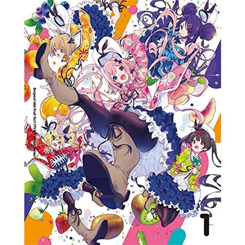 おちこぼれフルーツタルト Vol.1 DVD