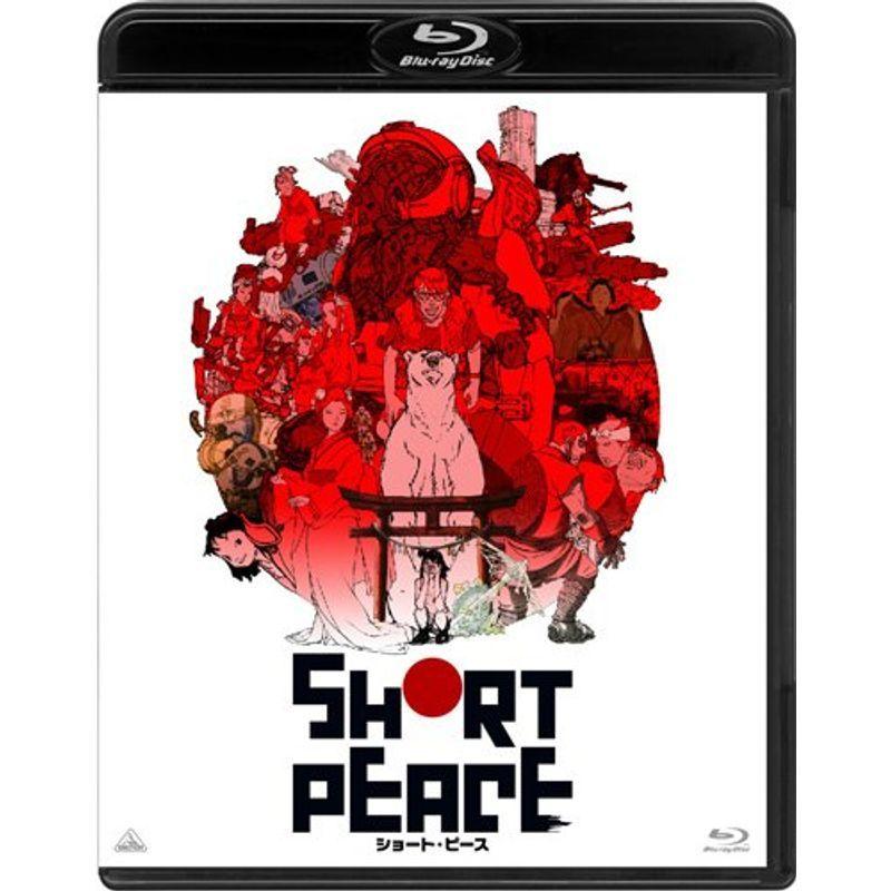 SHORT PEACE 押し並べて版 Blu-ray アニメーション-DVD、映像ソフト-その他