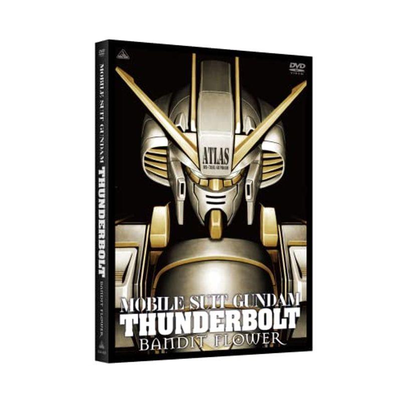 機動戦士ガンダム サンダーボルト BANDIT FLOWER (メーカー特典なし) DVD