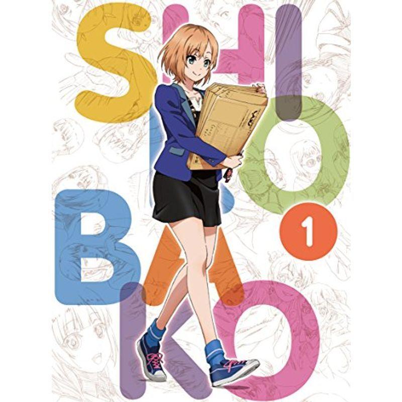 SHIROBAKO Vol.1 プレミアム BOX (初回仕様版) Blu-ray