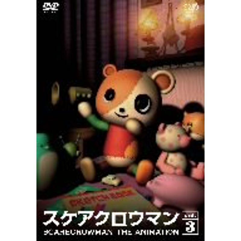 スケアクロウマン SCARECROWMAN THE ANIMATION(3) DVD