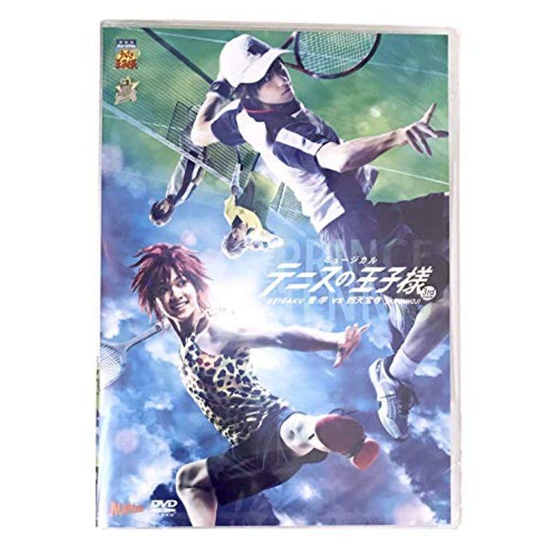 ミュージカル テニスの王子様 3rd Season 青学vs四天宝寺 DVD