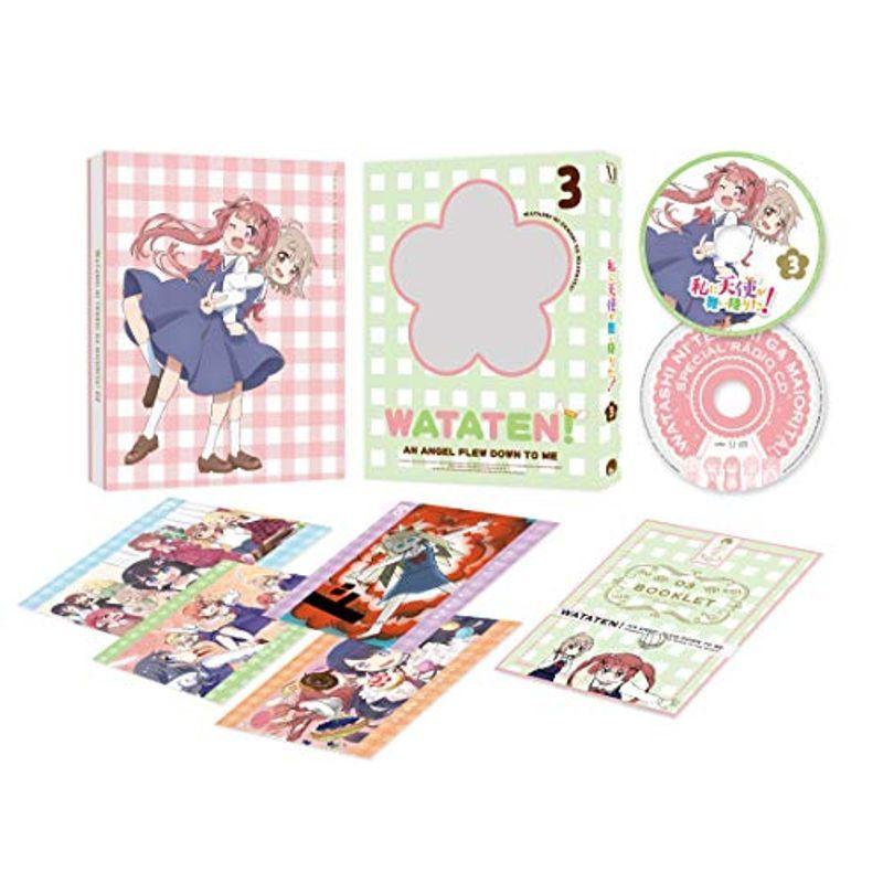 私に天使が舞い降りた Vol.3 Blu-ray
