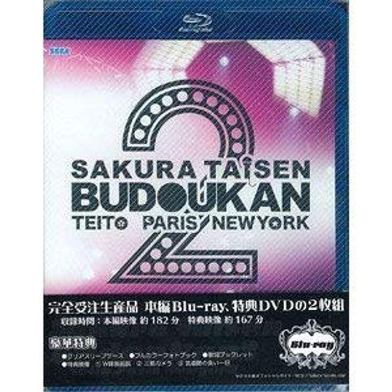 桜戦争状態 武道館ライブ2?帝都・巴里・紐育?ものの見事に受注 生み出すこと押さえる版 Blu-ray その他-DVD、映像ソフト-演劇、ミュージカル