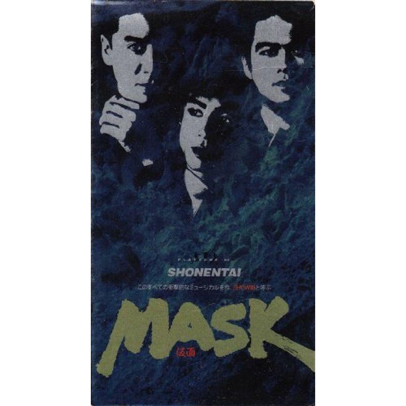 PLAYZONE ’90 MASK VHS