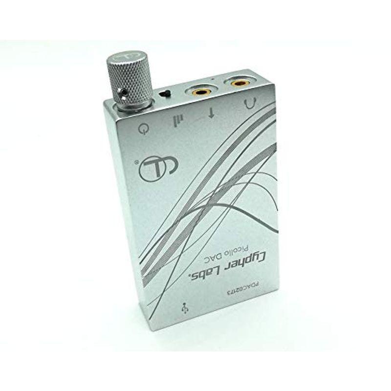 【中古】「非常に良い」Cypher Labs  AlgoRhythm Picollo シルバー  フルディスクリート・ポータブルアンプ CYP-4046 Cypher Labs AlgoRhythm Picollo シルバー フルディスクリート
