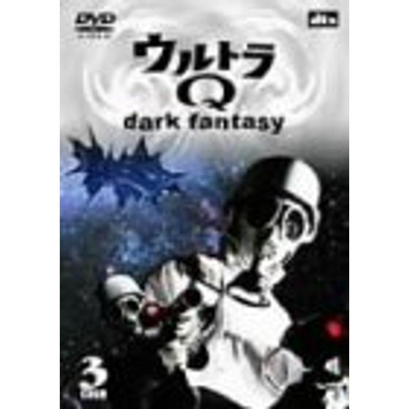 ウルトラQ~dark fantasy~case3 DVD