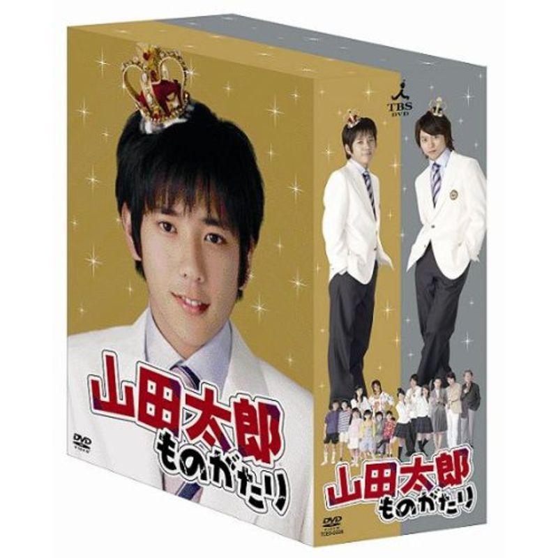 【Rainbowさん専用】　山田太郎ものがたり　フリーター　家族ゲーム　DVD 山田太郎ものがたり DVD : スカーレット2021 - 通販 - Yahoo!ショッピング