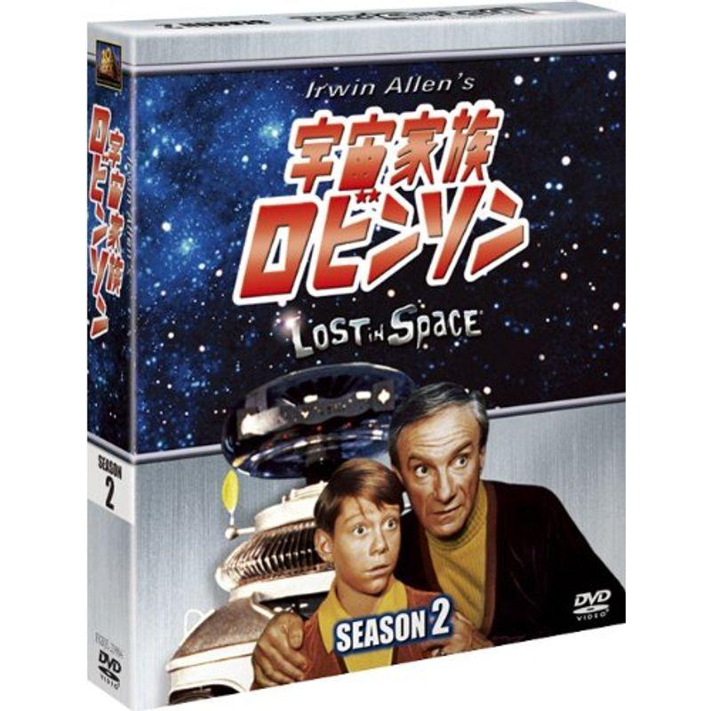 宇宙家族ロビンソン シーズン2 (SEASONSコンパクト・ボックス) DVD