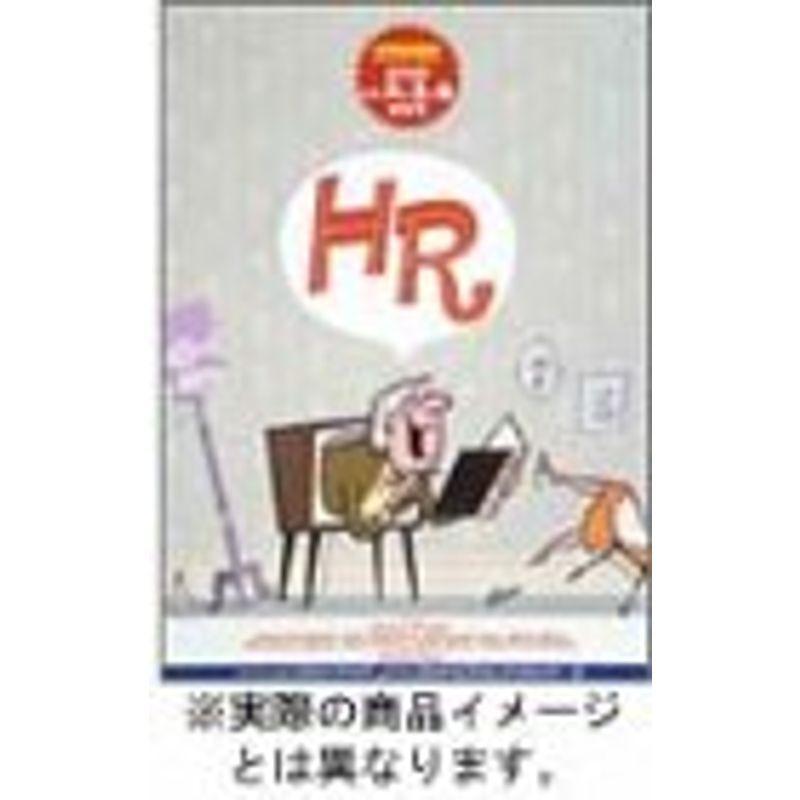 HR ヴィデオディスク 3巻仕掛ける(Vol.2~4) DVD、映像ソフト-テレビドラマ