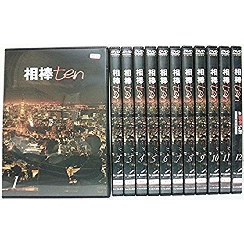相棒 ten (season 10) レンタル落ち 全12巻セット DVDセット商品