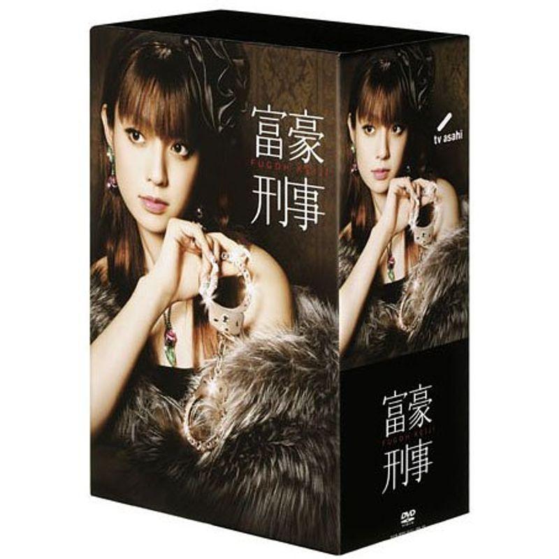 富豪刑事 DVD-BOX