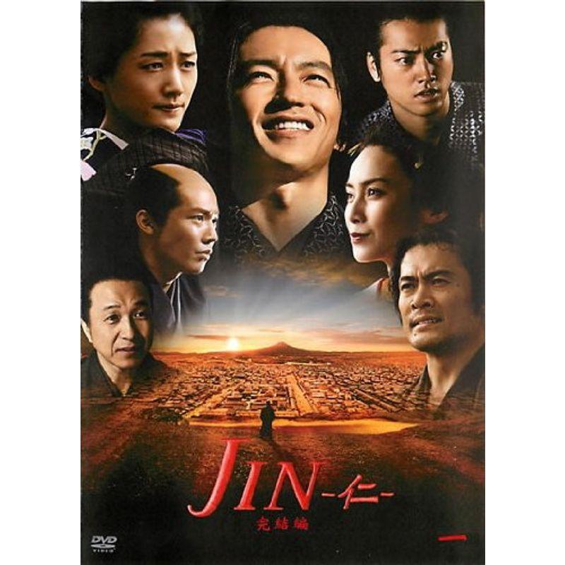 JIN 仁 完結編 第2期 レンタル落ち (全6巻) DVDセット商品 