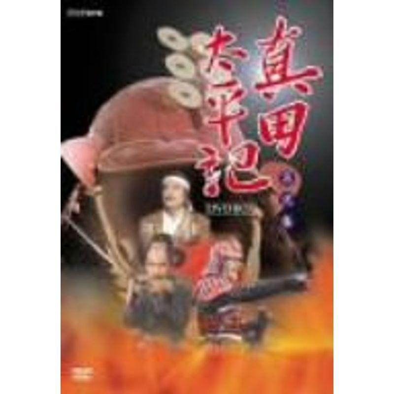売れ筋 MJ6US60559P [MJ6US60559P]