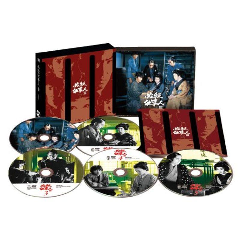 必殺仕事人 スペシャル版と映画版15枚セット 必殺仕事人 スペシャル版と映画版15枚セット 必殺仕事人 スペシャル版