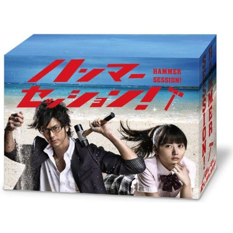 ハンマーセッション DVD